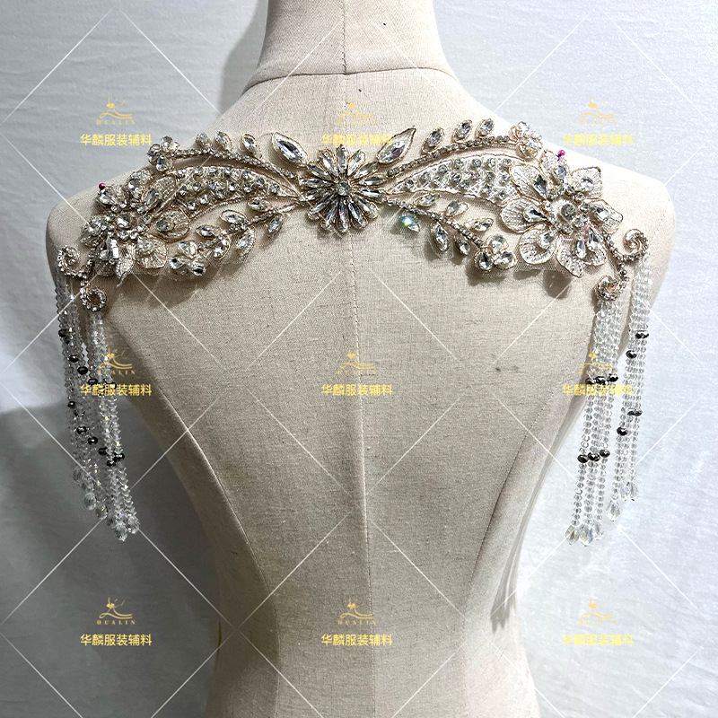 Beaded Trim Fringe - شريط مزخرف يدويًا بالخرز مع تعليقات