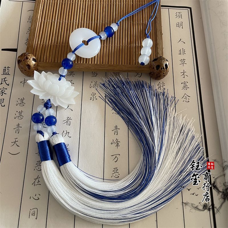 زخرفة شراشيب مزدوجة اللون على  - مراجعة Beaded Trim Fringe وسعره
